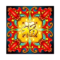 Wild Symbol 1