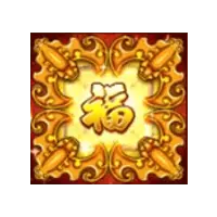 Wild Symbol 2