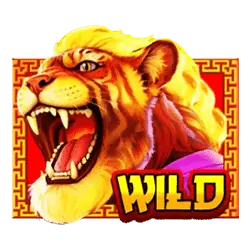 Wild